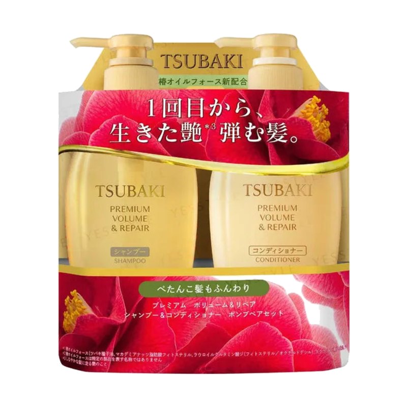 Tsubaki Combo Premium Volume & Repair Shampoo + Condicionador